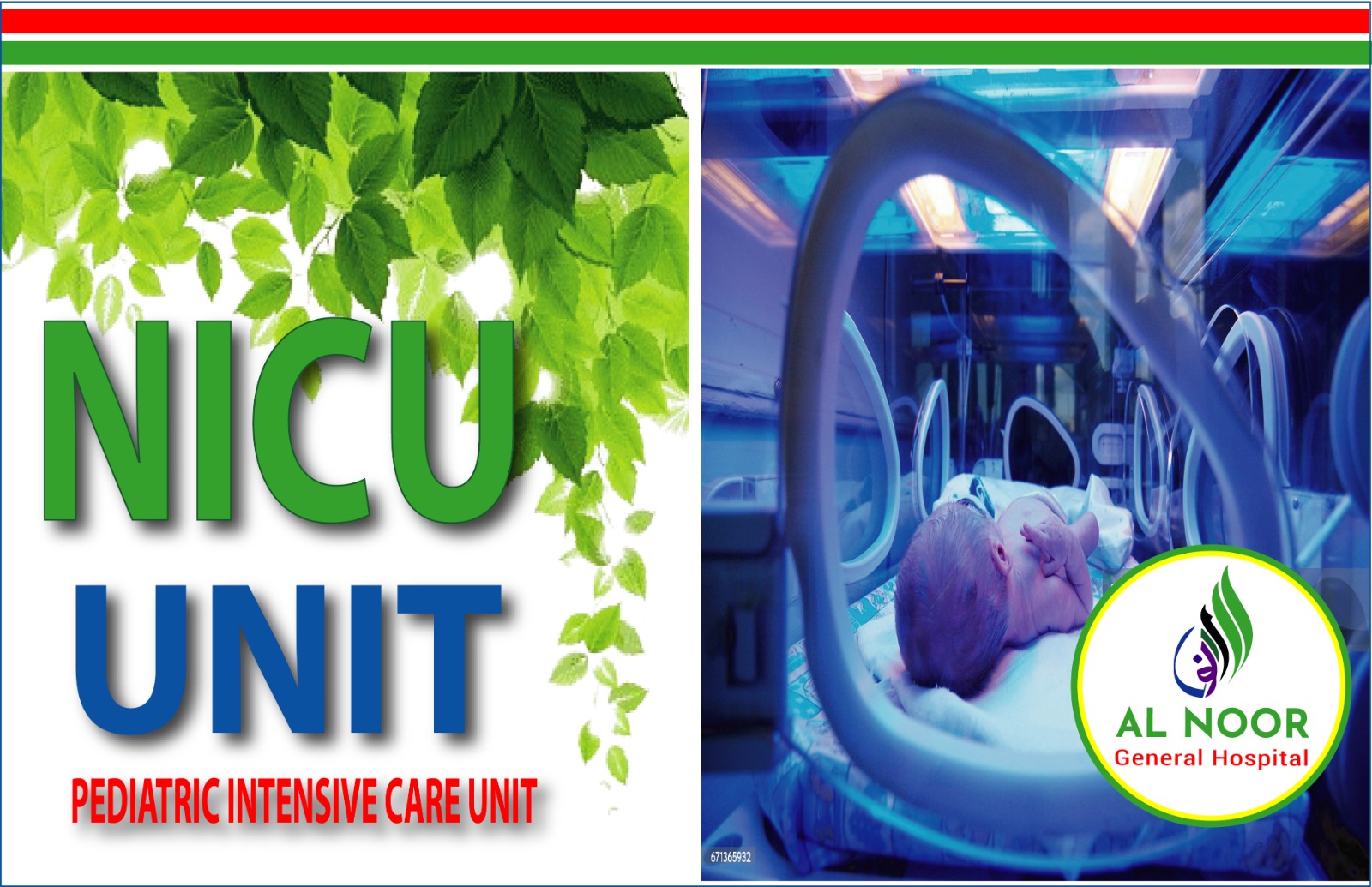 About Hospital